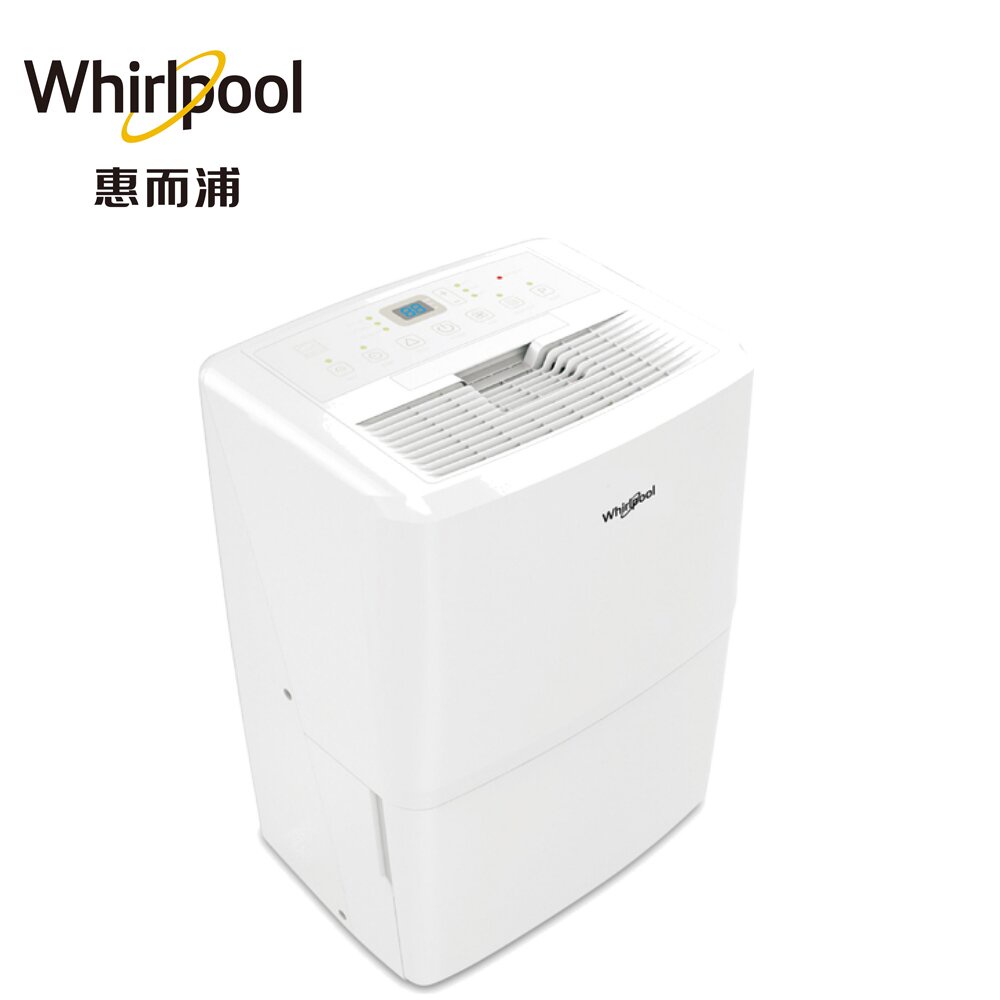 Whirlpool 惠而浦 | 一級能效清新除濕機 23L WID50W