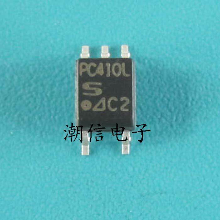 Pc410l ถูกที่สุด พร้อมโปรโมชั่น พ.ค. 2024|BigGoเช็คราคาง่ายๆ