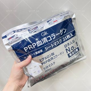 gik 面膜 21的價格推薦 - 2026年10月 | BigGo格價香港站