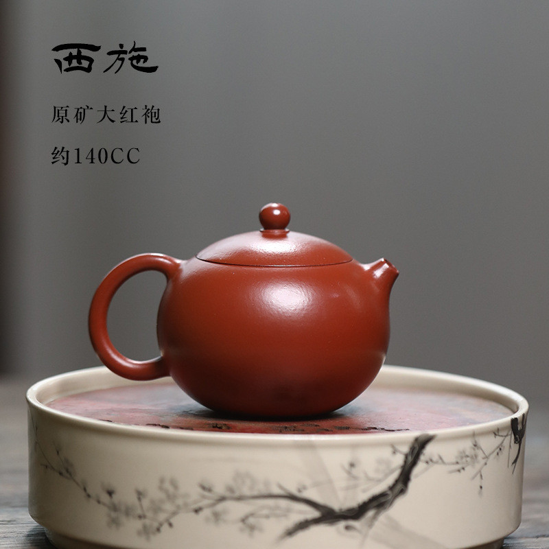 セールイベント盛り沢山 染付章魚唐草濃 小茶壺 舘林 源右衛門 煎茶