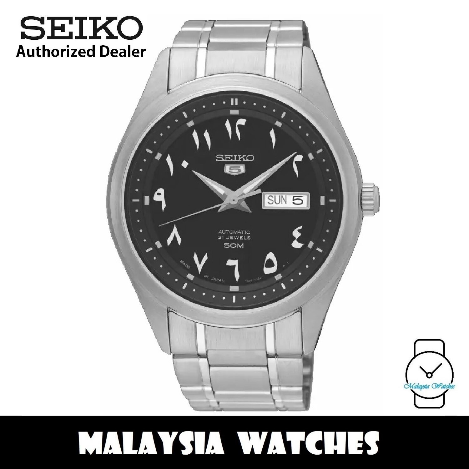 Seiko 5 Arabic Price & Promotion-Apr 2023|BigGo Malaysia