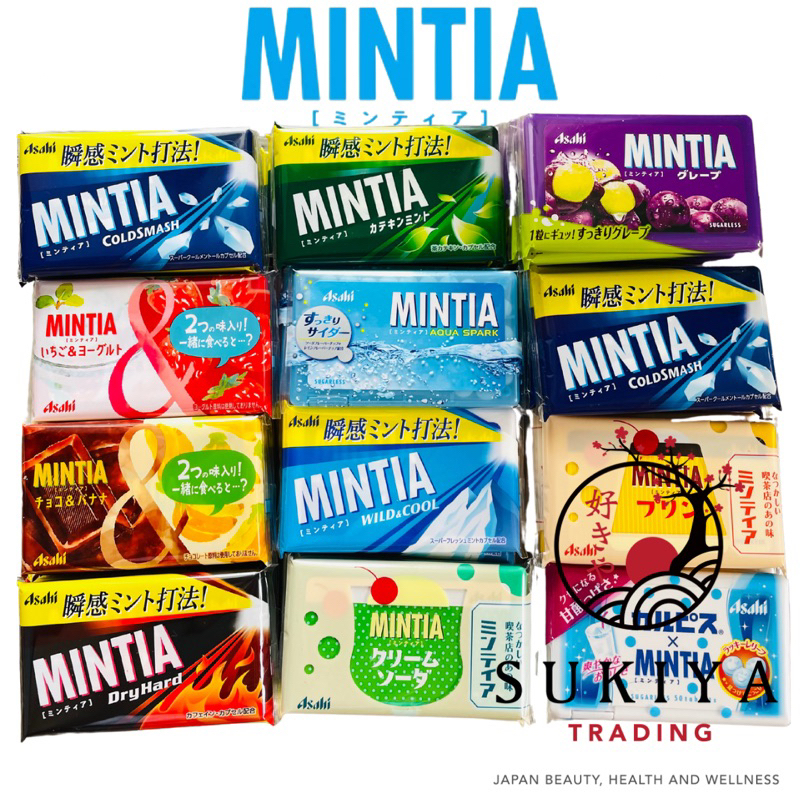 Mintia Price & Voucher May 2024|BigGo Philippines