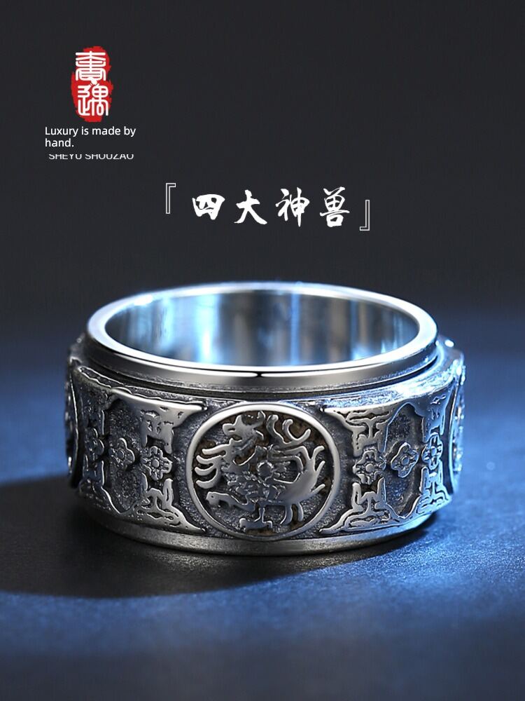 赤目天使　Kingod #2 Purple Crystal Beast 赤目天使 Kingod #2 Purple Crystal Beast