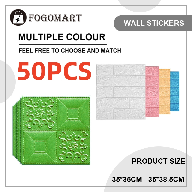 Ceiling Sticker Price & Voucher Oct 2026 | BigGo Philippines