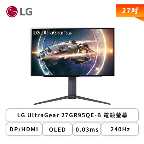 中古】LG電子 UltraGear 27GR95QE-B [26.5インチ/2560x1440/OLED 中古】LG電子 UltraGear 27GR95QE-B [26.5インチ/2560x1440/OLED