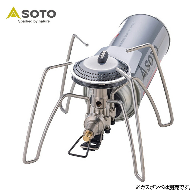 2024年 お歳暮・冬ギフト特集 soto st-340の価格比較なら-2025年4月 | BigGo日本 バーベキュー・調理用品