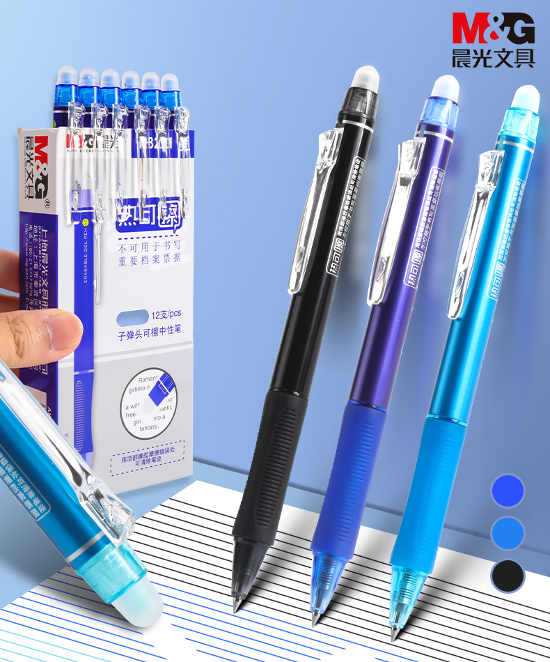 20pcs/lot Professional Pen / Ballpoint Pen / Gel Pen Eraser , Ink