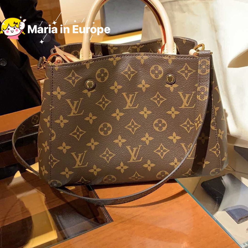 LV Bagatelle Cream M46099 