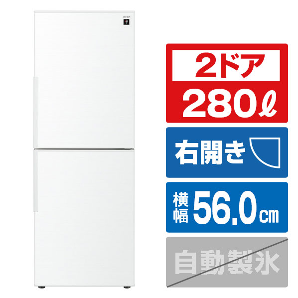 sjpd28の価格比較なら-2025年10月 | BigGo日本