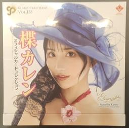 cj card 盒的價格推薦- 2026年7月| 比價比個夠BigGo