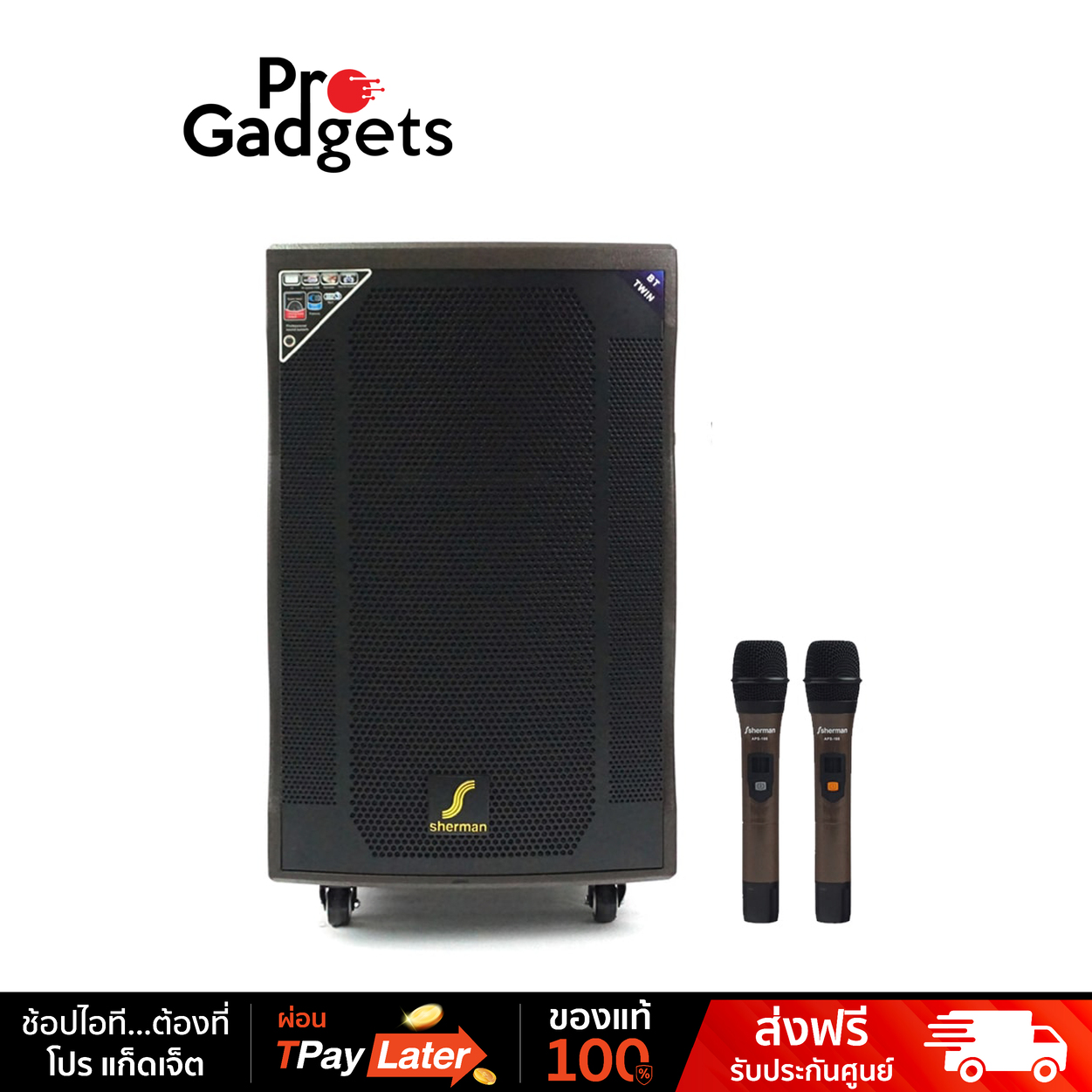product images