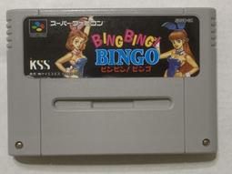 新品、希少！BING BING BINGO（ビンビン  ビンゴ) 新品、希少！BING BING BINGO（ビンビン ビンゴ) 訳あり新品