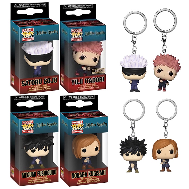 Funko Jujutsu Kaisen Pocket POP! Yuji Itadori Keychain 