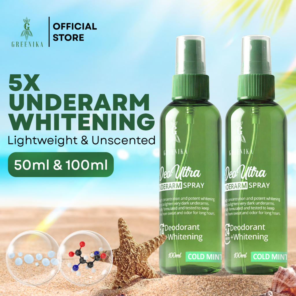 Cooling Spray Price & Voucher Oct 2026 | BigGo Philippines