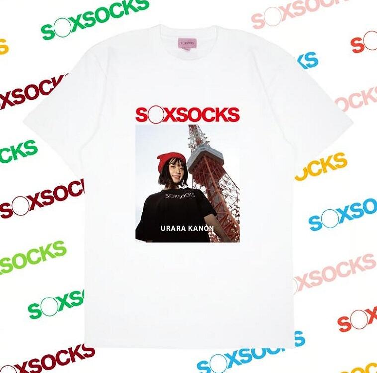 soxsocks的價格推薦- 2026年8月| 比價比個夠BigGo