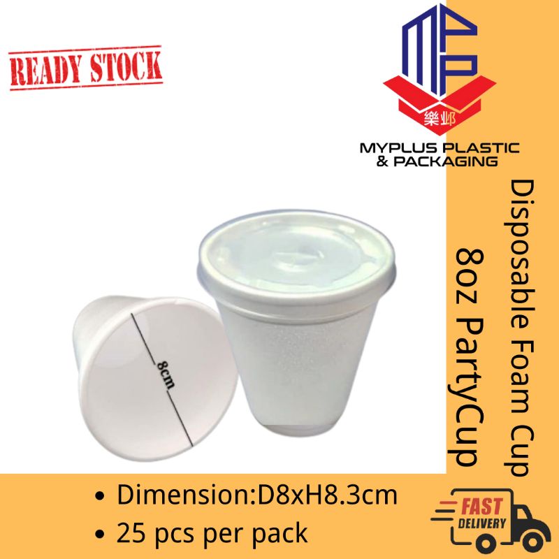 50pcs Disposable Paper Cold Cup Malaysia, Selangor, Kuala Lumpur