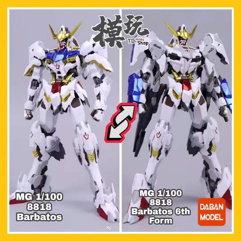 gundam barbatos daban