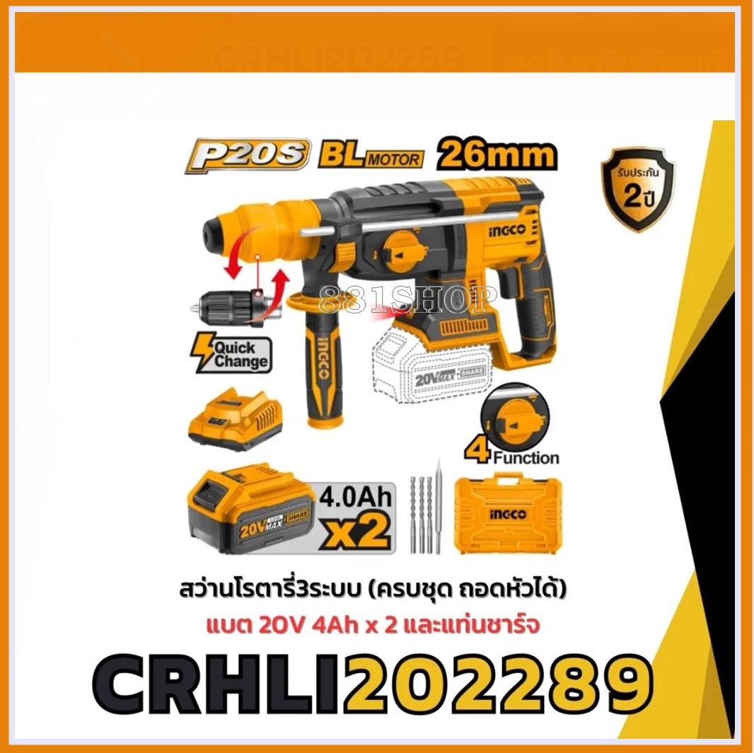 product images