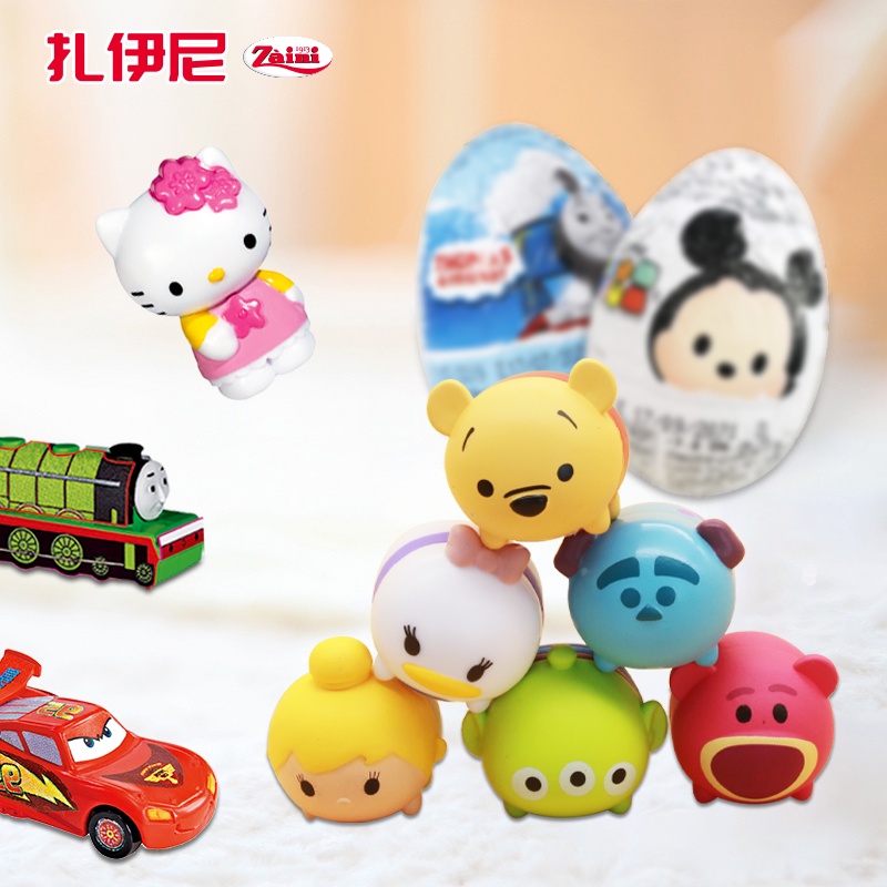 Zaini tsum best sale tsum chocolate eggs