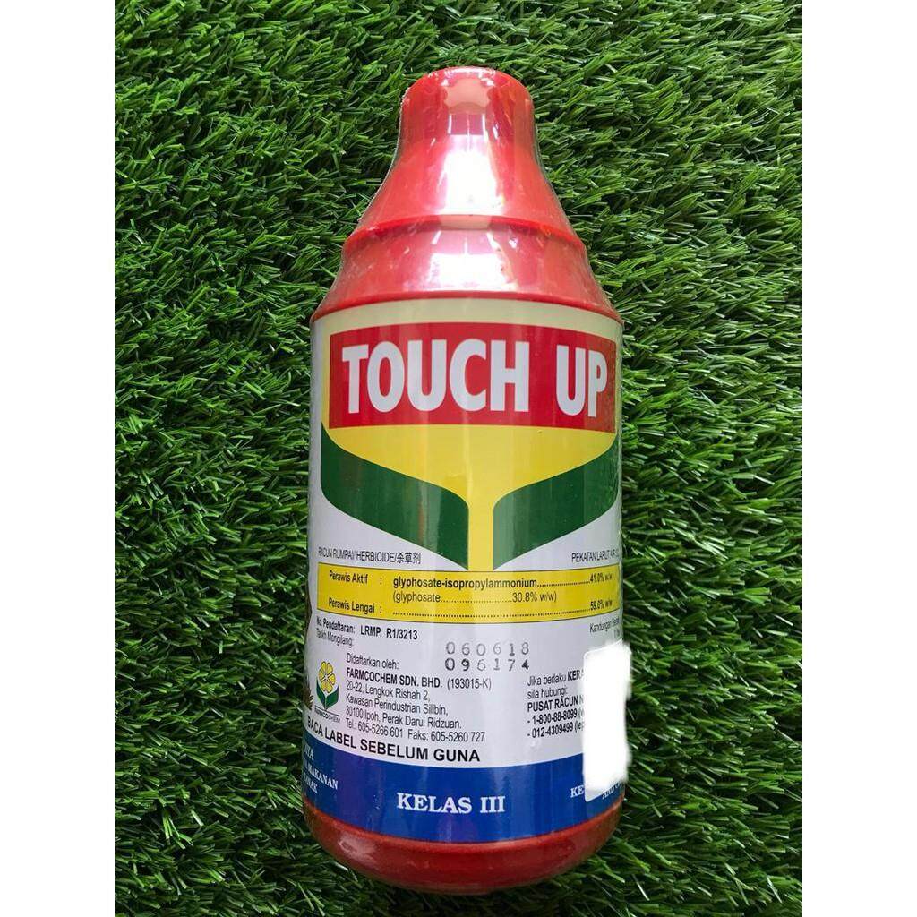 TOUCH UP 1 LITER