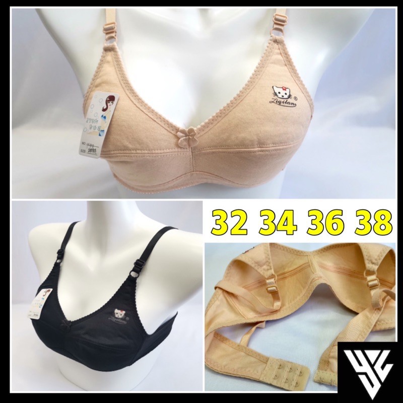 32a Wired Bra Price & Promotion-Jan 2024