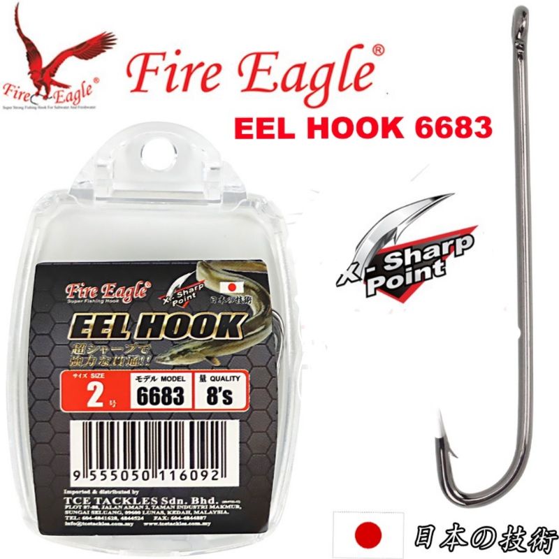 Eagle Claw Hooks lot - Size #4 - 2 Pack - #183 F -100 Qty Fishing Tackle