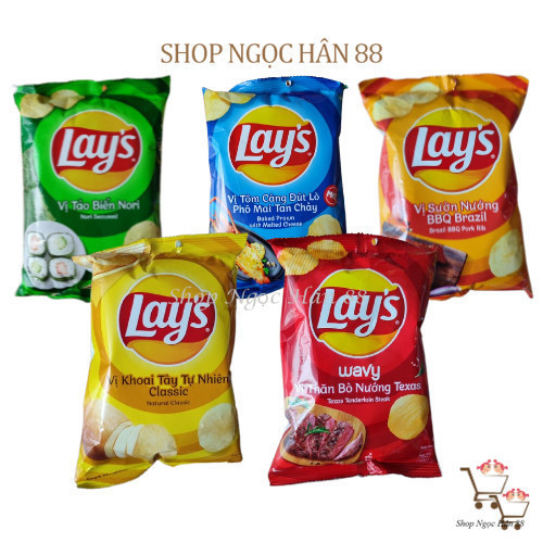 lays-chips-bag-price-promotion-sep-2026-biggo-malaysia
