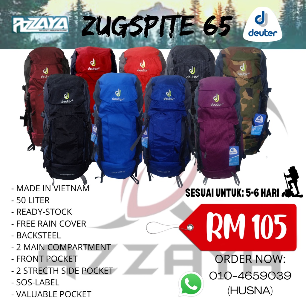 Beg deuter shop