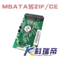 Mini pcie msata on sale ssd