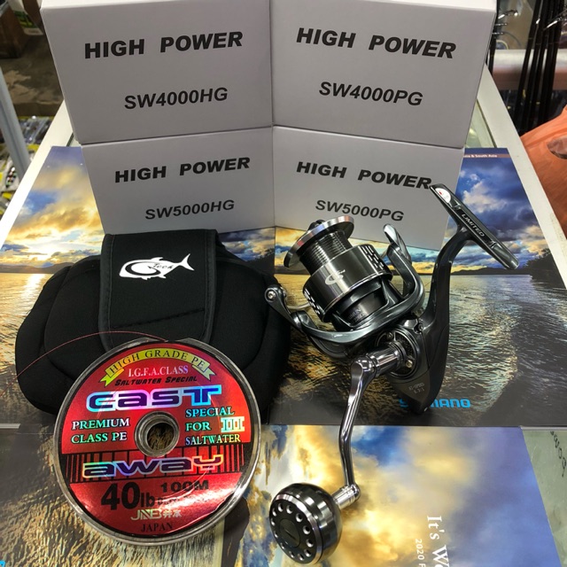 G-TECH fishing reel HYPER POWER SW401HG Jigging BC Reel With 1 Year  Warranty & Free Gift