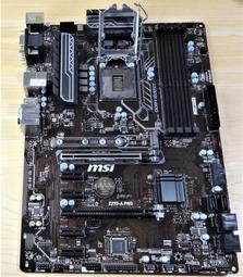 PC/タブレット PCパーツ Z270 主機板二手的價格推薦- 2023年3月| 比價比個夠BigGo