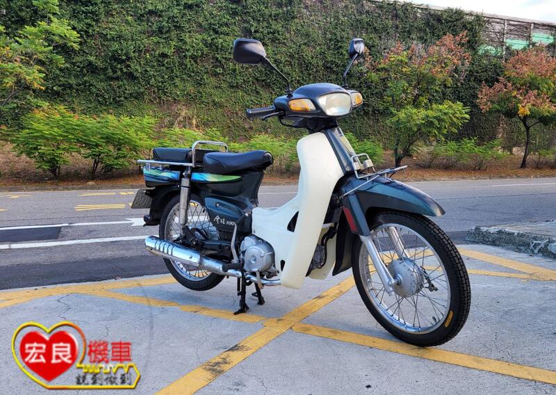金旺90 化油的價格推薦- 2023年8月| 比價比個夠BigGo