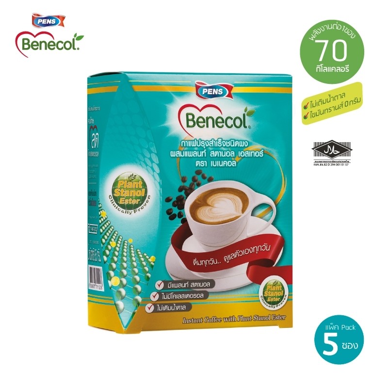 Benecol | กาแฟปรุงสำเร็จ ผสมแพลนท์สตานอล