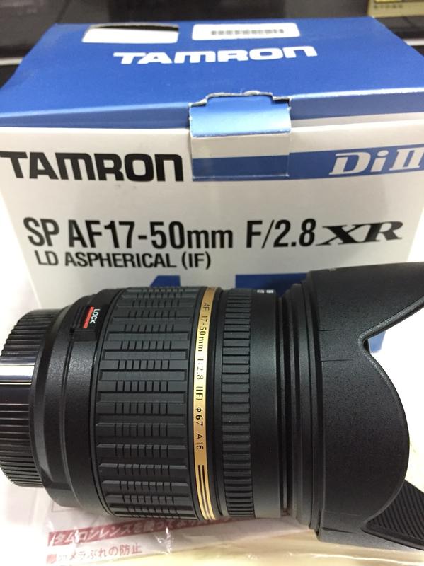Tamron 17-50 A16 Nikon的價格推薦- 2023年9月| 比價比個夠BigGo