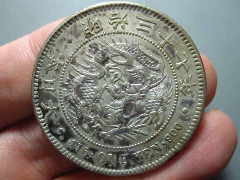 一圓銀貨　明治34年　美品　銀貨 特年 明治34年ㄧ圓的價格推薦- 2026年6月| 比價比個夠BigGo