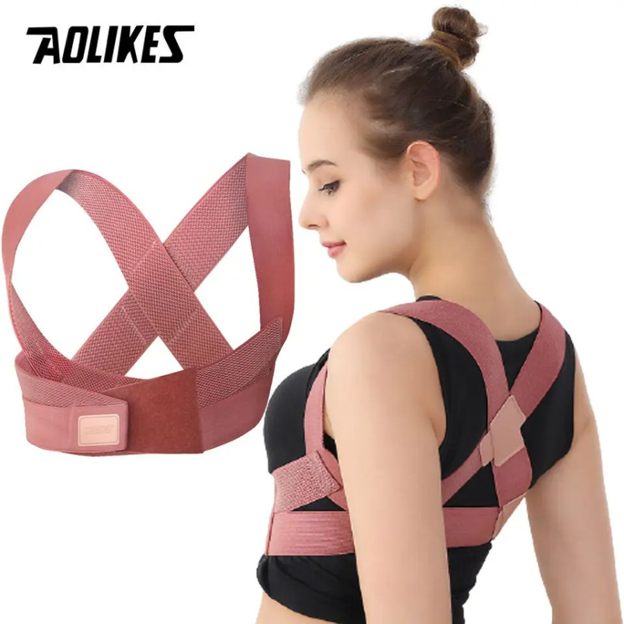 Posture Brace Price & Voucher Oct 2026 | BigGo Philippines