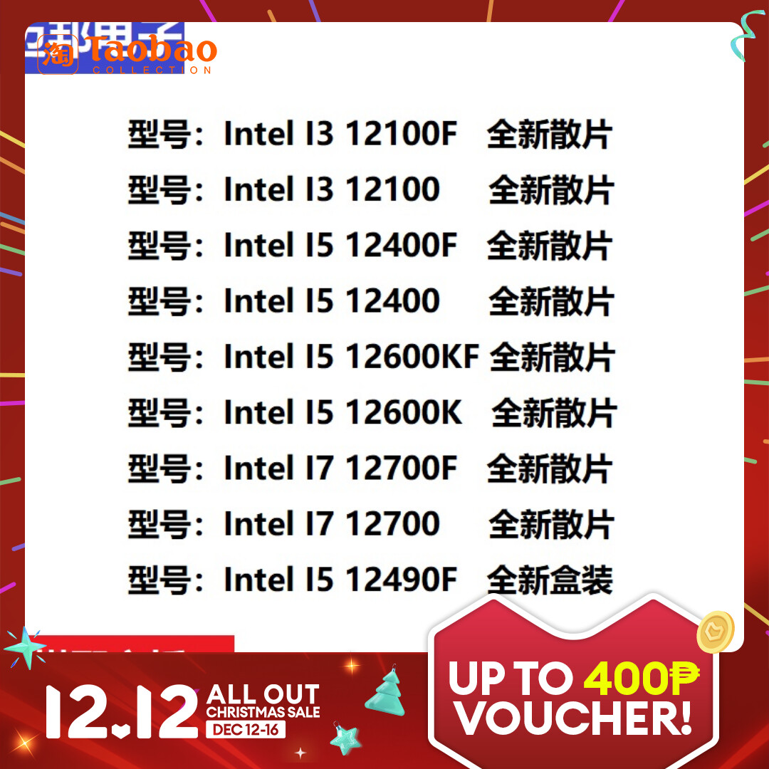 Intel Core I5-12600k New I5 12600k 3.4 Ghz Ten-core Sixteen-thread Cpu  Processor 10nm L3=20m 125w Lga 1700 - Cpus - AliExpress