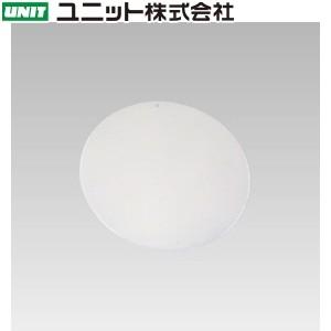 鉄板 0.1mmの価格比較なら-2023年10月|BigGo日本