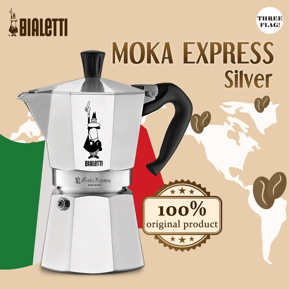 Bialetti - Moka Express Italia Collection: Iconic Stovetop Espresso Maker,  Makes Real Italian Coffee, Moka Pot 6 Cups (9 Oz - 270 Ml), Aluminium