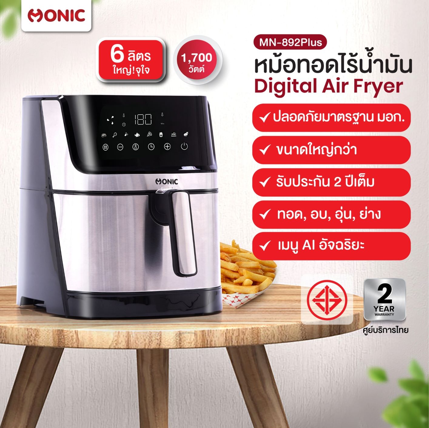 product images