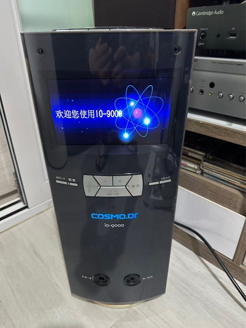 平放Cosmo Dr. IO-9000 多功能電位治療器見機買機, 家庭