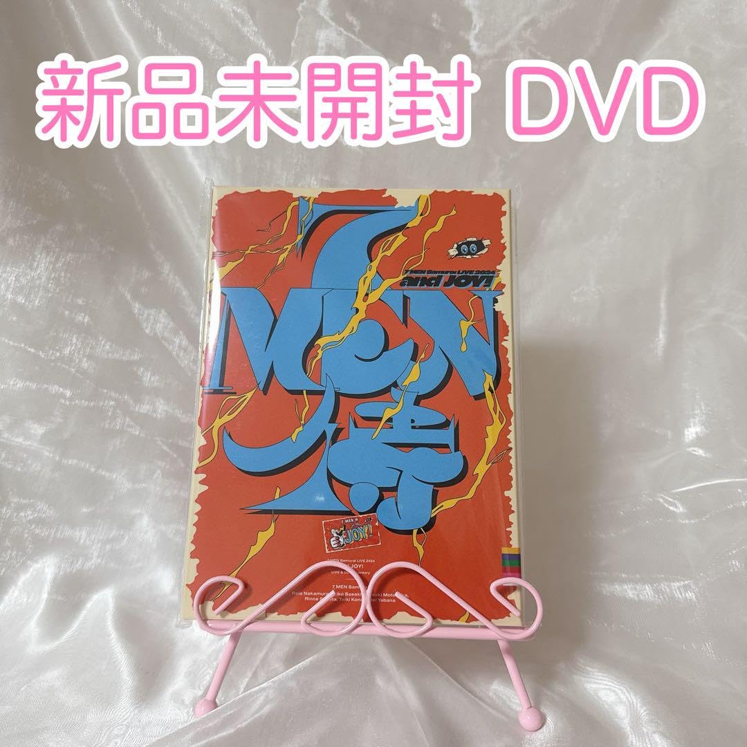 and joy! DVD 7MEN侍 7 MEN 侍 LIVE2024 and JOY！DVD - メルカリ