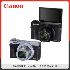 Canon G7x Mark Iii的價格推薦- 2023年7月| 比價比個夠BigGo