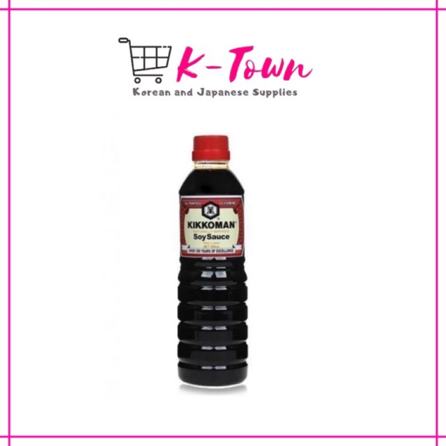 Kikkoman Price &amp; Voucher May 2023|BigGo Philippines