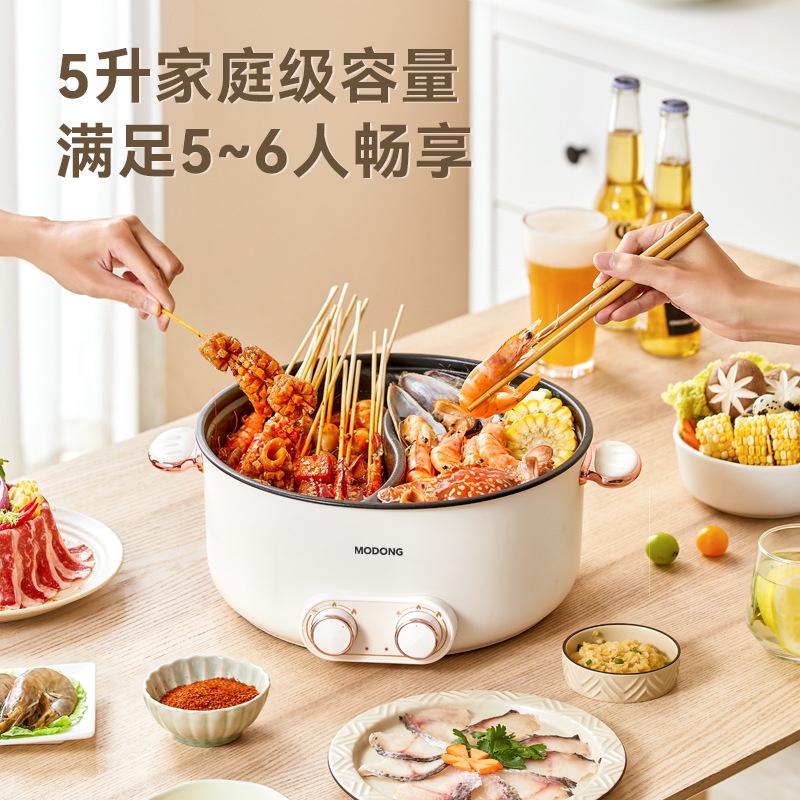 Modong Price & PromotionFeb 2023BigGo Malaysia