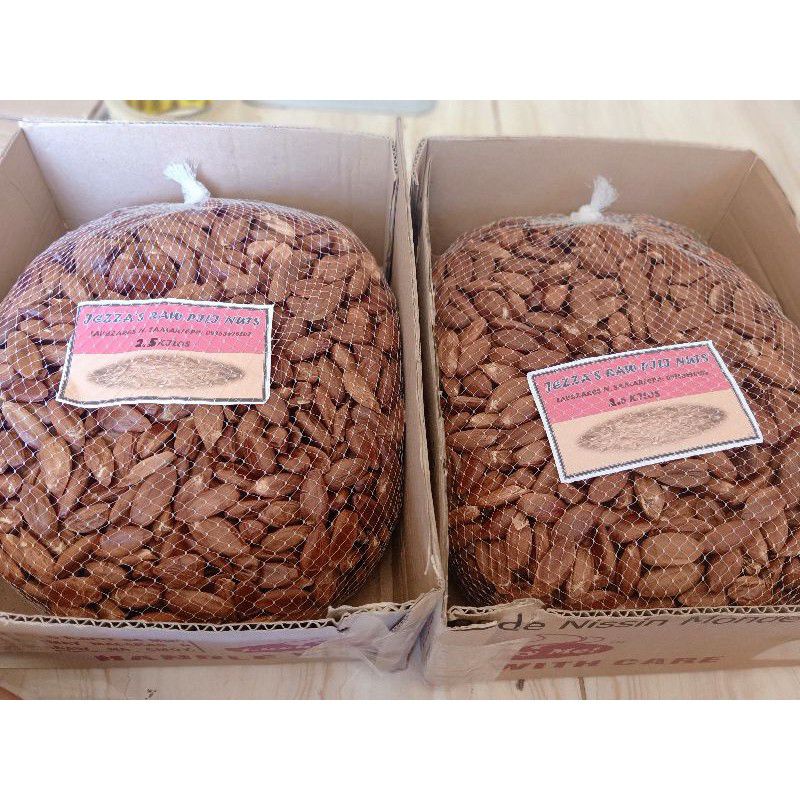 Pili Nuts 1KG Price & Voucher Oct 2026 | BigGo Philippines