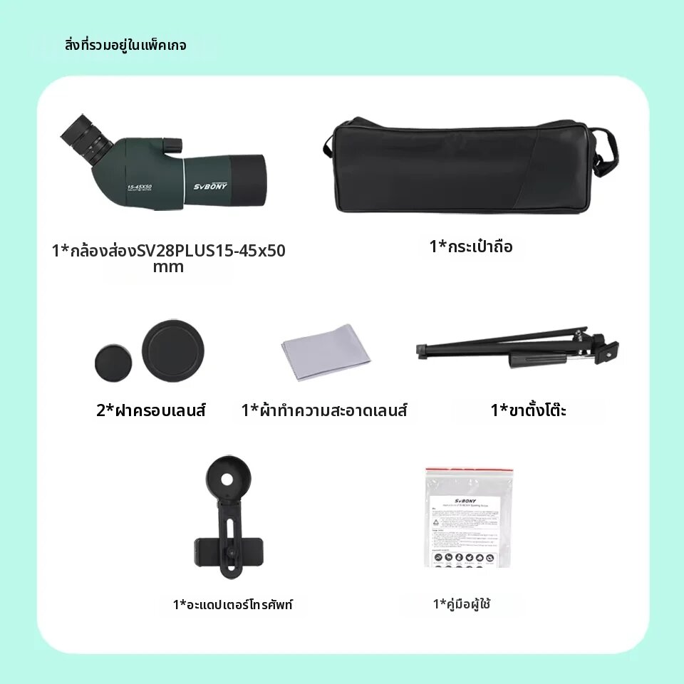 product images