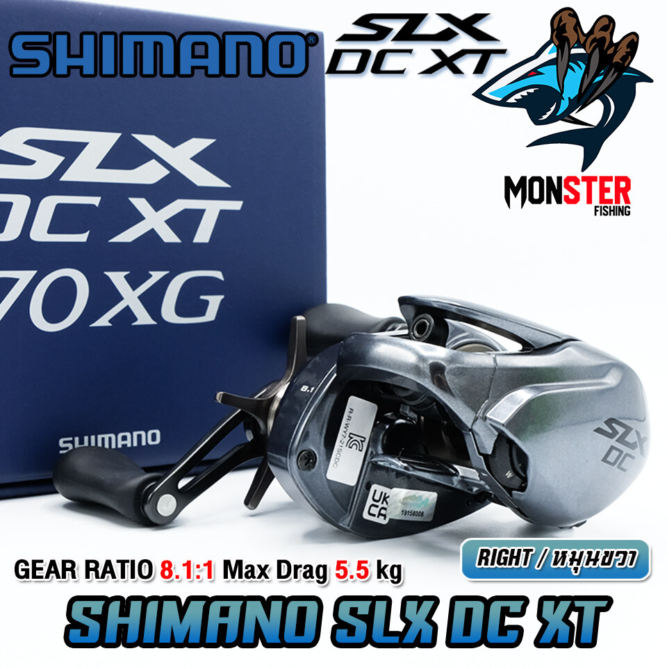 2022 NEW Original SHIMANO SLX DC XT 70HG 71HG 71XG Left Right Hand