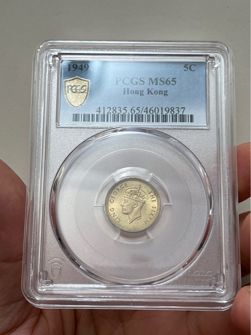 1949年香港五仙pcgs的價格推薦- 2026年1月| BigGo格價香港站