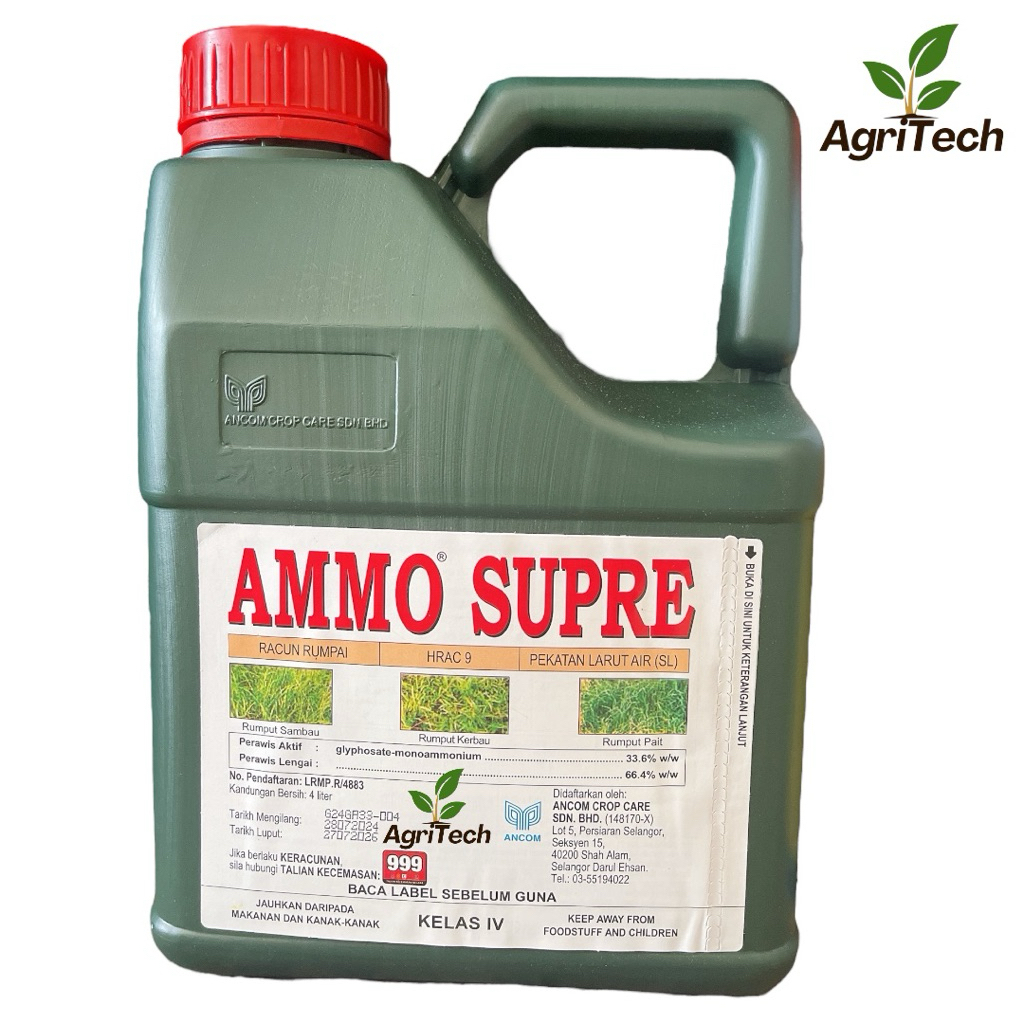 ammo supre herbicide Price & Promotion-Okt 2026 | BigGo Malaysia